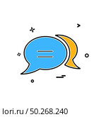 Chat dialog discussion forum messenger sms. Стоковая иллюстрация, агентство Ingram Publishing / Фотобанк Лори