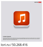 Music note icon . Стоковая иллюстрация, агентство Ingram Publishing / Фотобанк Лори
