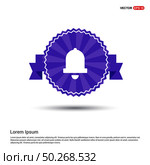 Ringing bell icon - Purple Ribbon banner. Стоковая иллюстрация, агентство Ingram Publishing / Фотобанк Лори