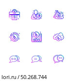 Bit coin , crypto currency , axe, chat , conversation , graph , wo accepted , icon, vector, design,  flat,  collection, style, creative,  iconsicon, vector, design,  flat,  collection, style, creative,  icons . Стоковая иллюстрация, агентство Ingram Publishing / Фотобанк Лори