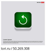 Reload Icon. Стоковая иллюстрация, агентство Ingram Publishing / Фотобанк Лори