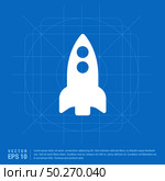 Airplane icon. Стоковая иллюстрация, агентство Ingram Publishing / Фотобанк Лори