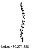 Spine human Spinal Lateral view Vertebras Dorsal vertebrae icon outline black color vector illustration flat style simple image. Spine human Spinal Lateral view Vertebras Dorsal vertebrae icon outline black color vector illustration flat style image. Стоковая иллюстрация, агентство Ingram Publishing / Фотобанк Лори