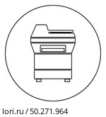 Copy machine Printer Copier for office Photocopier Duplicate equipment icon in circle round outline black color vector illustration flat style simple image. Copy machine Printer Copier for office Photocopier Duplicate equipment icon in circle round outline black color vector illustration flat style image. Стоковая иллюстрация, агентство Ingram Publishing / Фотобанк Лори