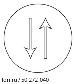 Each next sheet is turned one hundred eighty degrees 180 Designation on the wallpaper symbol icon in circle round outline black color vector illustration flat style simple image. Each next sheet is turned one hundred eighty degrees 180 Designation on the wallpaper symbol icon in circle round outline black color vector illustration flat style image. Стоковая иллюстрация, агентство Ingram Publishing / Фотобанк Лори