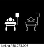 Patient lying on medical bed couch with dropper Man with dropping bottle Emergency therapy concept injecting resuscitation Intensive care icon outline set white color vector illustration flat style simple image. Patient lying on medical bed couch with dropper Man with dropping bottle Emergency therapy concept injecting resuscitation Intensive care icon outline set white color vector illustration flat style image. Стоковая иллюстрация, агентство Ingram Publishing / Фотобанк Лори
