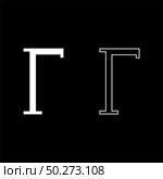 Gamma greek symbol capital letter uppercase font icon outline set white color vector illustration flat style simple image. Gamma greek symbol capital letter uppercase font icon outline set white color vector illustration flat style image. Стоковая иллюстрация, агентство Ingram Publishing / Фотобанк Лори