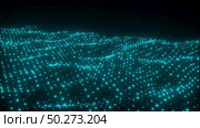 Moving surface of lighting dots of blockchain network and wireframe polygonal structures on a dark black background. Internet connection and technology graphic design. 4K UHD video 3840, 2160p.. Motion abstract waves of blockchain network with lighting net structure. Стоковое фото, агентство Ingram Publishing / Фотобанк Лори