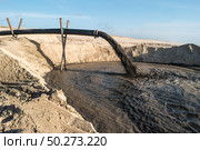Sediment transposition intervention to the Atlantic Ocean to optimize the hydrodynamic balance in Ovar, Portugal. Стоковое фото, агентство Ingram Publishing / Фотобанк Лори