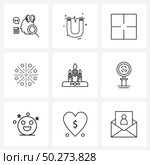 Set of 9 UI Icons and symbols for celebrations, year, select, new, celebration Vector Illustration. Стоковая иллюстрация, агентство Ingram Publishing / Фотобанк Лори