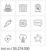 UI Set of 9 Basic Line Icons of electro, vegetable, unbox, food, mind Vector Illustration. Стоковая иллюстрация, агентство Ingram Publishing / Фотобанк Лори