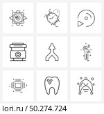 9 Universal Line Icon Pixel Perfect Symbols of direction, restaurant, cd, jus, cook Vector Illustration. Стоковая иллюстрация, агентство Ingram Publishing / Фотобанк Лори