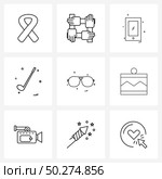 Set of 9 UI Icons and symbols for goggles, glasses, mobile, golf, games Vector Illustration. Стоковая иллюстрация, агентство Ingram Publishing / Фотобанк Лори