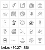 UI Set of 25 Basic Line Icons of decor, watch, diskette, TV, hostel Vector Illustration. Стоковая иллюстрация, агентство Ingram Publishing / Фотобанк Лори