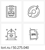 Line Icon Set of 4 Modern Symbols of paper, love, cd, heart, file Vector Illustration. Стоковая иллюстрация, агентство Ingram Publishing / Фотобанк Лори