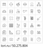 Set of 36 UI Icons and symbols for interface, concentrate, sports, arrow, restaurant Vector Illustration. Стоковая иллюстрация, агентство Ingram Publishing / Фотобанк Лори