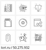 Isolated Symbols Set of 9 Simple Line Icons of disk, technology, arrow, storage, ds card Vector Illustration. Стоковая иллюстрация, агентство Ingram Publishing / Фотобанк Лори