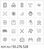 Set of 25 Universal Line Icons of cloud, unlock, activities, identification, outdoor Vector Illustration. Стоковая иллюстрация, агентство Ingram Publishing / Фотобанк Лори
