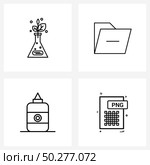 Universal Symbols of 4 Modern Line Icons of plants, drink, archive, folder, hotel Vector Illustration. Стоковая иллюстрация, агентство Ingram Publishing / Фотобанк Лори