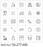 Set of 25 Simple Line Icons of business, chart, iPod, online graph chart, Greek Vector Illustration. Стоковая иллюстрация, агентство Ingram Publishing / Фотобанк Лори
