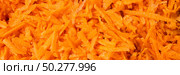 Fresh Carrots sliced close up, pattern. Texture of grated carrot. Orange food background. Web banner. Стоковое фото, фотограф Марина Демидюк / Фотобанк Лори