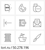 Set of 9 UI Icons and symbols for design, left, usb, previous, keyboard Vector Illustration. Стоковая иллюстрация, агентство Ingram Publishing / Фотобанк Лори