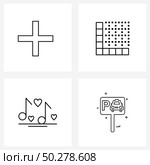 Set of 4 Universal Line Icons of add; audio; all; item; valentine Vector Illustration. Стоковая иллюстрация, агентство Ingram Publishing / Фотобанк Лори