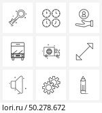 Set of 9 UI Icons and symbols for globe, car, protection, transportation, road Vector Illustration. Стоковая иллюстрация, агентство Ingram Publishing / Фотобанк Лори