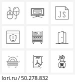 9 Universal Line Icon Pixel Perfect Symbols of content, book, file, shield, web page Vector Illustration. Стоковая иллюстрация, агентство Ingram Publishing / Фотобанк Лори