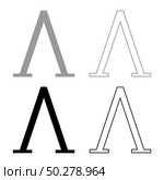 Lambda greek symbol capital letter uppercase font icon outline set black grey color vector illustration flat style simple image. Lambda greek symbol capital letter uppercase font icon outline set black grey color vector illustration flat style image. Стоковая иллюстрация, агентство Ingram Publishing / Фотобанк Лори