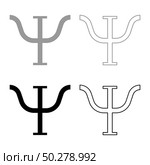 Psi greek symbol capital letter uppercase font icon outline set black grey color vector illustration flat style simple image. Psi greek symbol capital letter uppercase font icon outline set black grey color vector illustration flat style image. Стоковая иллюстрация, агентство Ingram Publishing / Фотобанк Лори