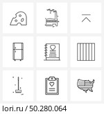 9 Interface Line Icon Set of modern symbols on picture, book, skip, album, food Vector Illustration. Стоковая иллюстрация, агентство Ingram Publishing / Фотобанк Лори