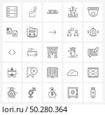 Pixel Perfect Set of 25 Vector Line Icons such as dome, technology, skateboard, satellite, parabolic Vector Illustration. Стоковая иллюстрация, агентство Ingram Publishing / Фотобанк Лори