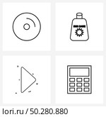 Pack of 4 Universal Line Icons for Web Applications cd, direction, cover, lotion, arrow Vector Illustration. Стоковая иллюстрация, агентство Ingram Publishing / Фотобанк Лори