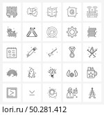 Modern Style Set of 25 line Pictograph Grid based protection, g, map, font, alp abates Vector Illustration. Стоковая иллюстрация, агентство Ingram Publishing / Фотобанк Лори