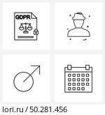 Pixel Perfect Set of 4 Vector Line Icons such as gdpr document, previous, avatar, avatar, calendar Vector Illustration. Стоковая иллюстрация, агентство Ingram Publishing / Фотобанк Лори
