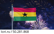 AI Generative The national flag of the independence of the state of Ghana, background of fireworks. Стоковое AI-видео, аниматор Spirit River / Фотобанк Лори