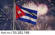 AI Generative The national flag of the independence of the state of Cuba, background of fireworks. Стоковое AI-видео, аниматор Spirit River / Фотобанк Лори