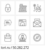 Modern Style Set of 9 line Pictograph Grid based chat, message, precedent, message, digital Vector Illustration. Стоковая иллюстрация, агентство Ingram Publishing / Фотобанк Лори