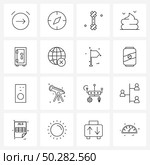 16 Universal Icons Pixel Perfect Symbols of locker, poop, dog, poo, pet Vector Illustration. Стоковая иллюстрация, агентство Ingram Publishing / Фотобанк Лори