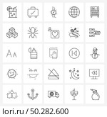 Isolated Symbols Set of 25 Simple Line Icons of library, world globe, tick, internet, time Vector Illustration. Стоковая иллюстрация, агентство Ingram Publishing / Фотобанк Лори