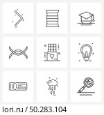 Pack of 9 Universal Line Icons for Web Applications food, threads, certificate, runtime, color Vector Illustration. Стоковая иллюстрация, агентство Ingram Publishing / Фотобанк Лори