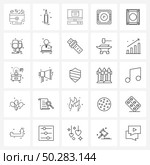 25 Editable Vector Line Icons and Modern Symbols of multimedia, hard, drink, science, electronics Vector Illustration. Стоковая иллюстрация, агентство Ingram Publishing / Фотобанк Лори
