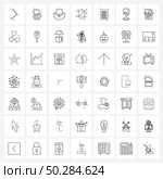 Set of 49 Line Icon Signs and Symbols of file, modify, glass, measure, crop Vector Illustration. Стоковая иллюстрация, агентство Ingram Publishing / Фотобанк Лори