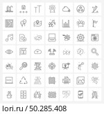 49 Universal Line Icons for Web and Mobile clock, time, caps, picture, capture Vector Illustration. Стоковая иллюстрация, агентство Ingram Publishing / Фотобанк Лори