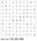 Set of 100 Modern Line Icons of bunting, bacteria, android, germs, gear Vector Illustration. Стоковая иллюстрация, агентство Ingram Publishing / Фотобанк Лори