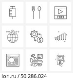 Set of 9 Line Icon Signs and Symbols of transfer, exchange, player, configure, location Vector Illustration. Стоковая иллюстрация, агентство Ingram Publishing / Фотобанк Лори