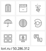 Set of 9 Simple Line Icons for Web and Print such as forecast, protection, less, insurance, games Vector Illustration. Стоковая иллюстрация, агентство Ingram Publishing / Фотобанк Лори