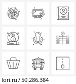 Set of 9 UI Icons and symbols for microphone, winter, personal diary, snowball, cool Vector Illustration. Стоковая иллюстрация, агентство Ingram Publishing / Фотобанк Лори