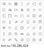Set of 49 Simple Line Icons for Web and Print such as growth, watch, colored, time, multiply Vector Illustration. Стоковая иллюстрация, агентство Ingram Publishing / Фотобанк Лори